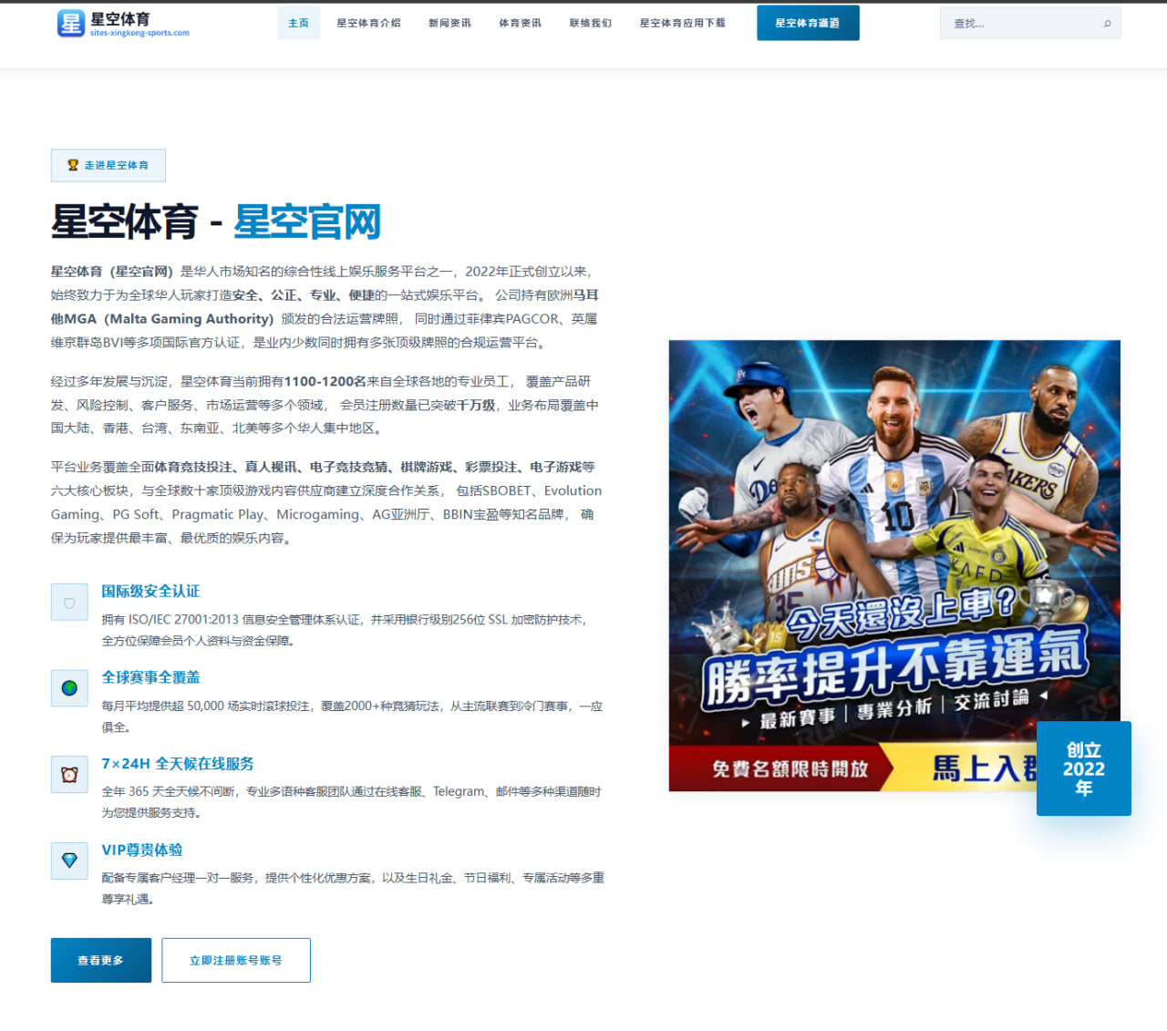 www.cn-portal-hth-sports.com.cn编辑部
