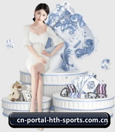 www.cn-portal-hth-sports.com.cn APP 界面